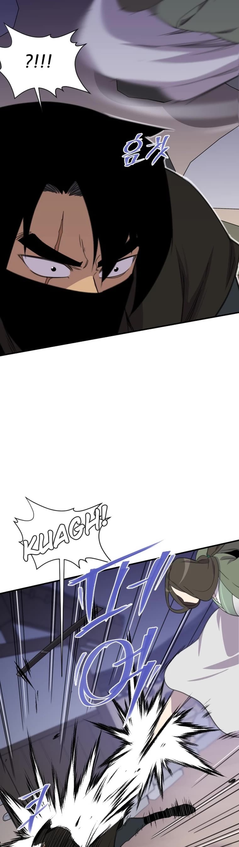 The Strongest Ever Chapter 170 page 33 - Chapter 170