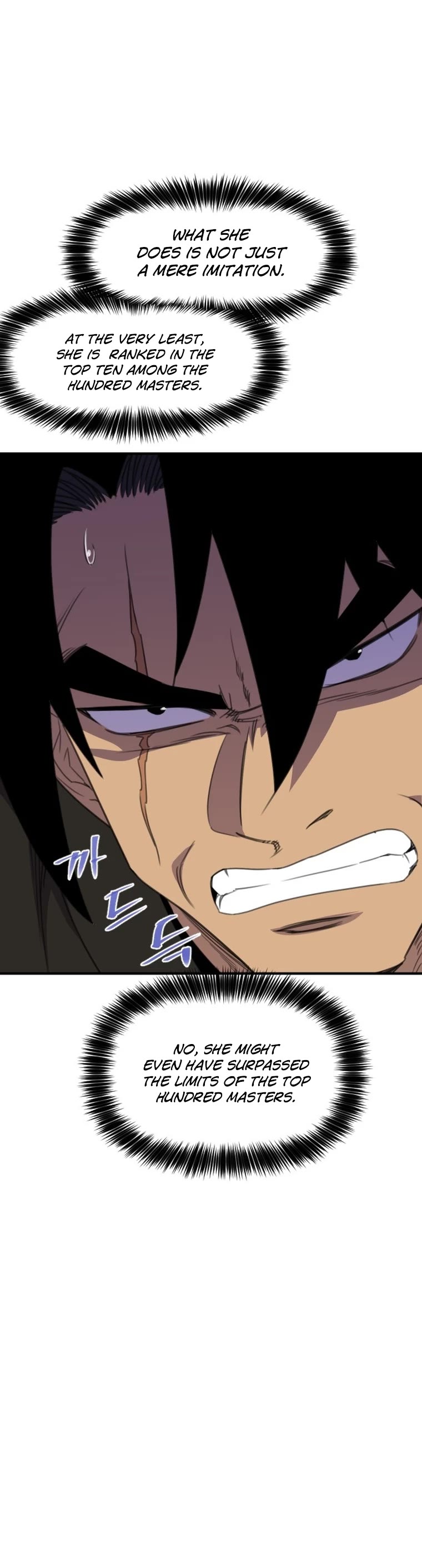 The Strongest Ever Chapter 170 page 38 - Chapter 170
