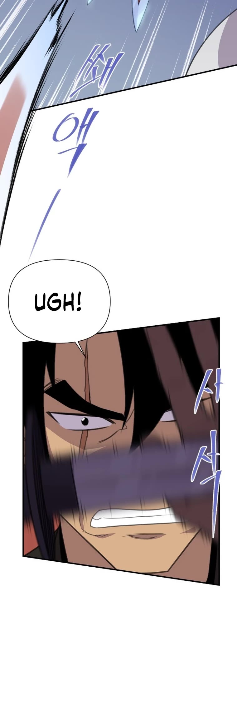 The Strongest Ever Chapter 170 page 42 - Chapter 170