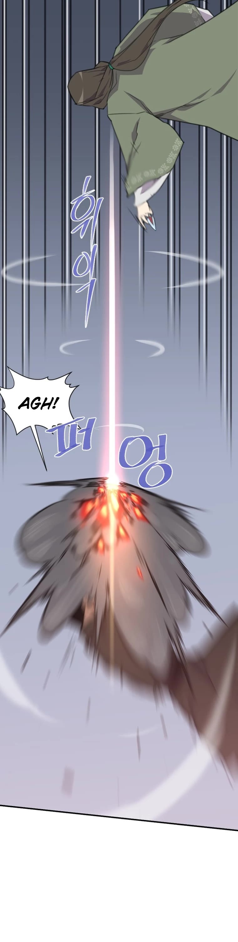 The Strongest Ever Chapter 170 page 45 - Chapter 170