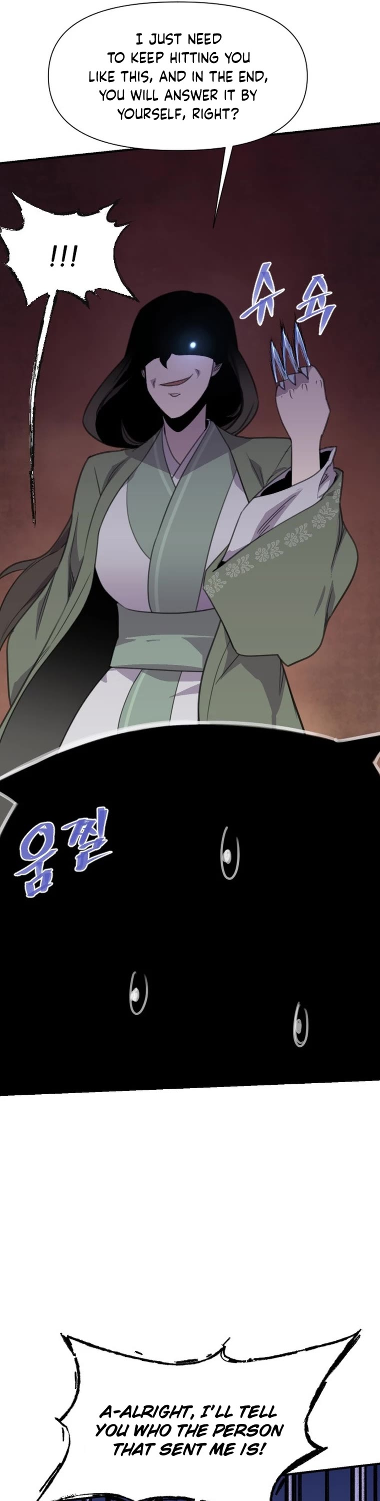 The Strongest Ever Chapter 170 page 49 - Chapter 170