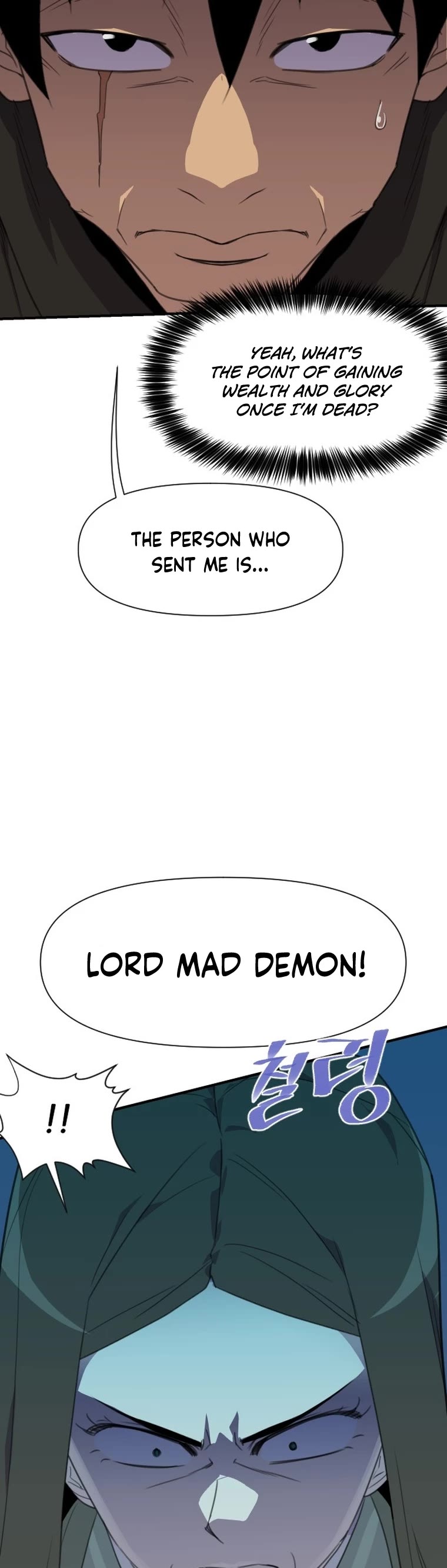 The Strongest Ever Chapter 170 page 51 - Chapter 170