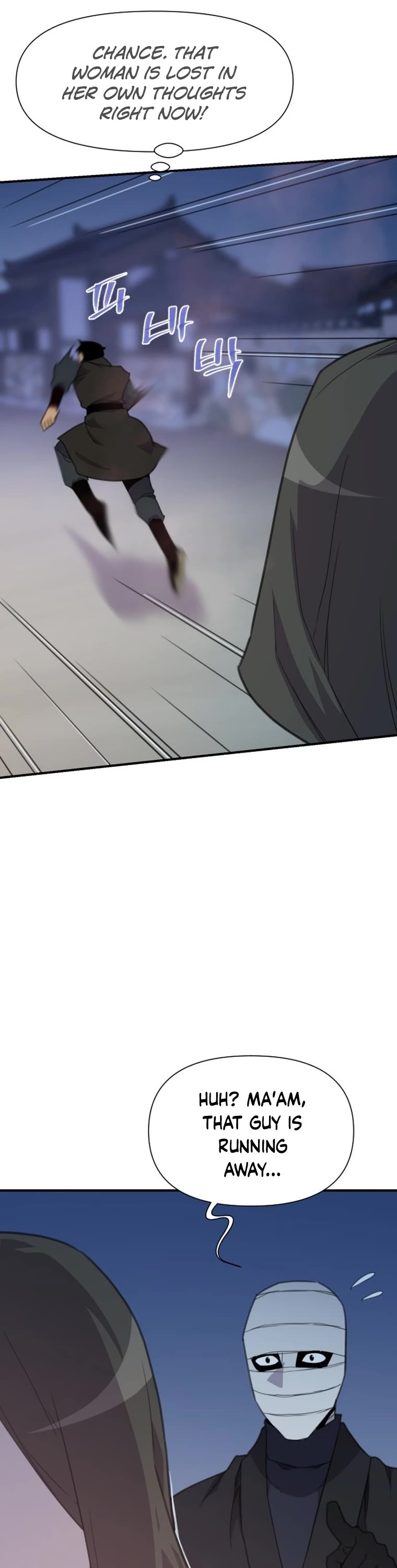 The Strongest Ever Chapter 170 page 53 - Chapter 170