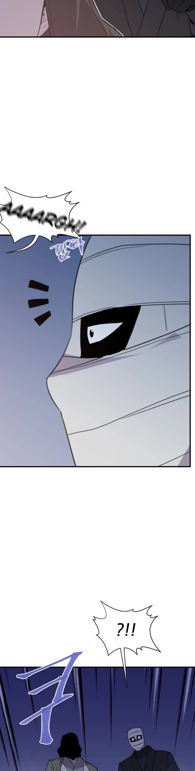 The Strongest Ever Chapter 170 page 54 - Chapter 170