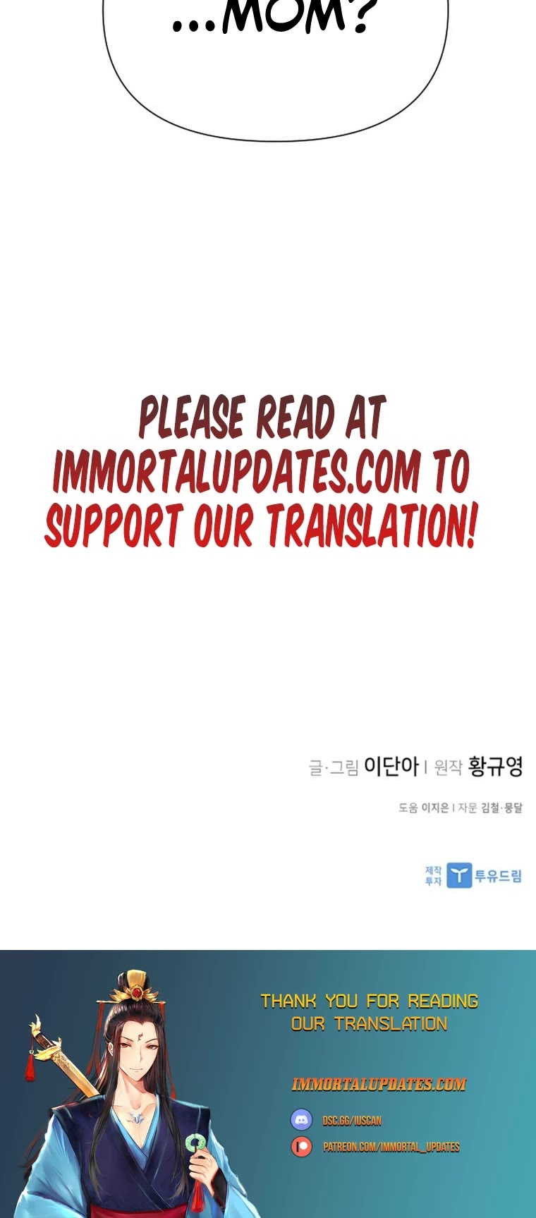 The Strongest Ever Chapter 170 page 59 - Chapter 170
