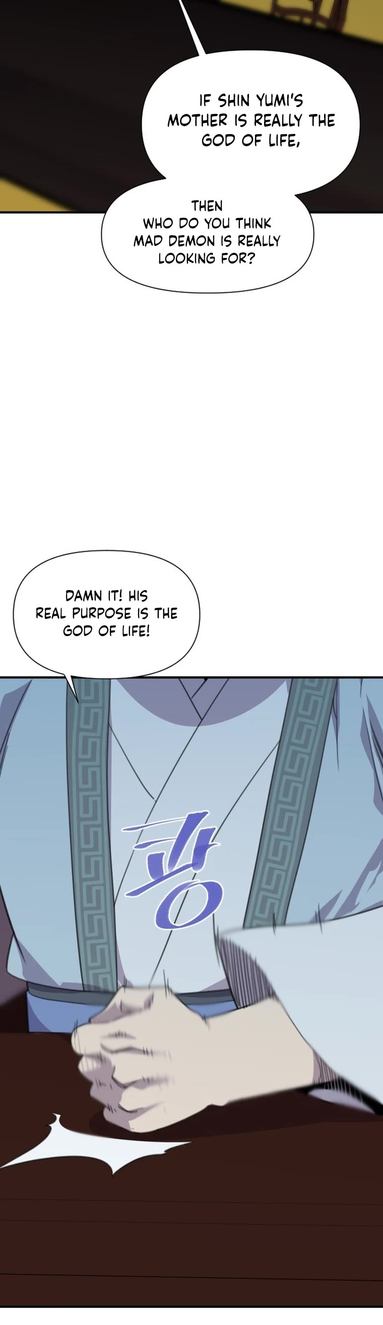 The Strongest Ever Chapter 171 page 15 - Chapter 171