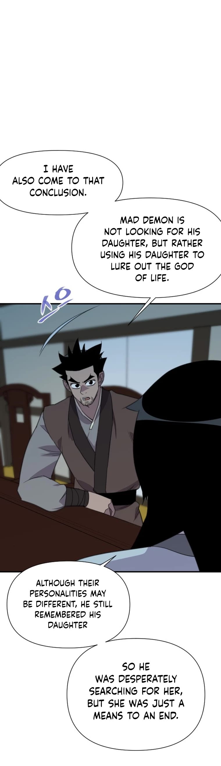 The Strongest Ever Chapter 171 page 16 - Chapter 171