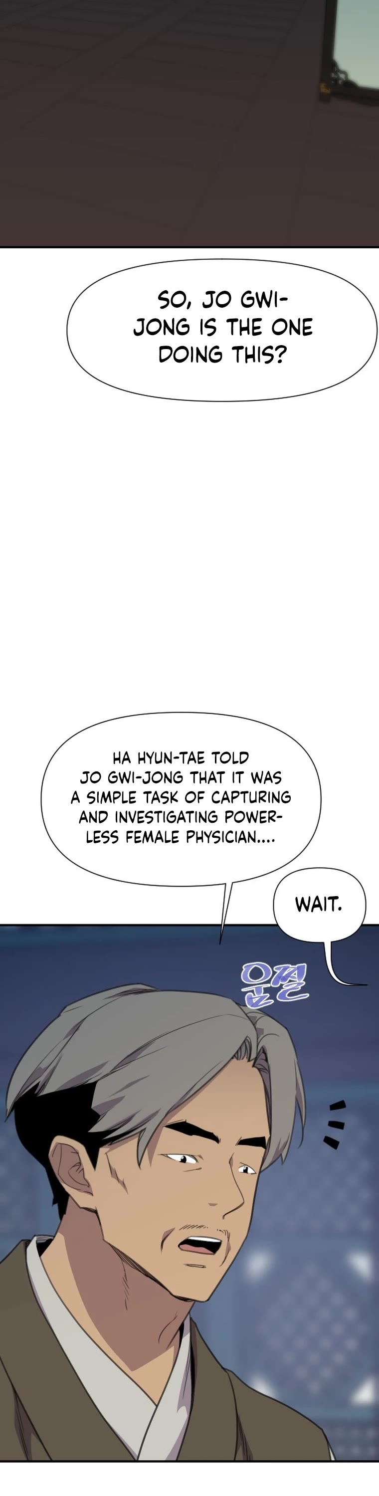 The Strongest Ever Chapter 171 page 20 - Chapter 171