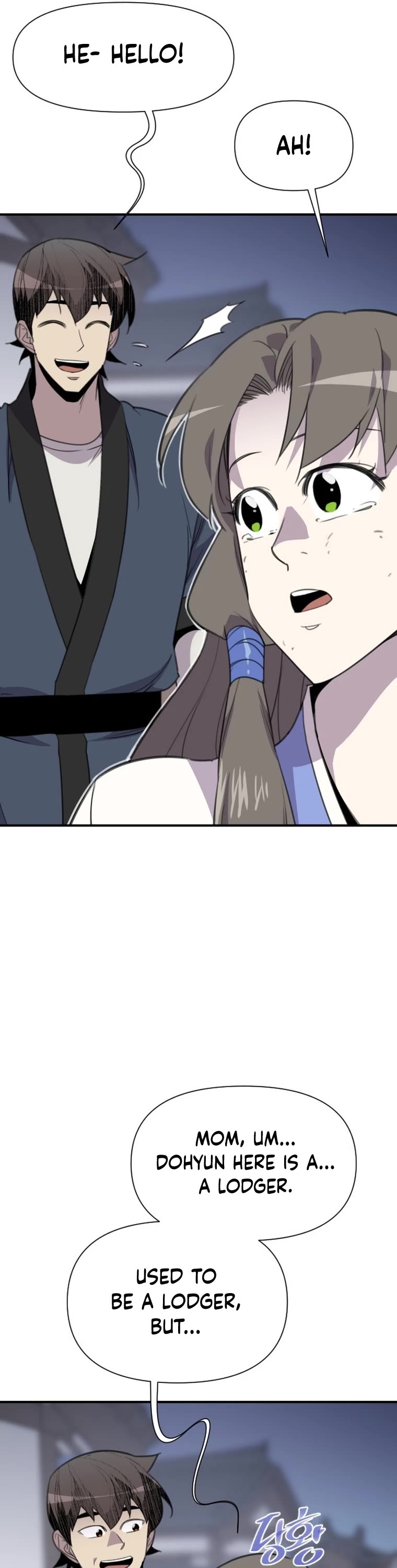 The Strongest Ever Chapter 171 page 26 - Chapter 171