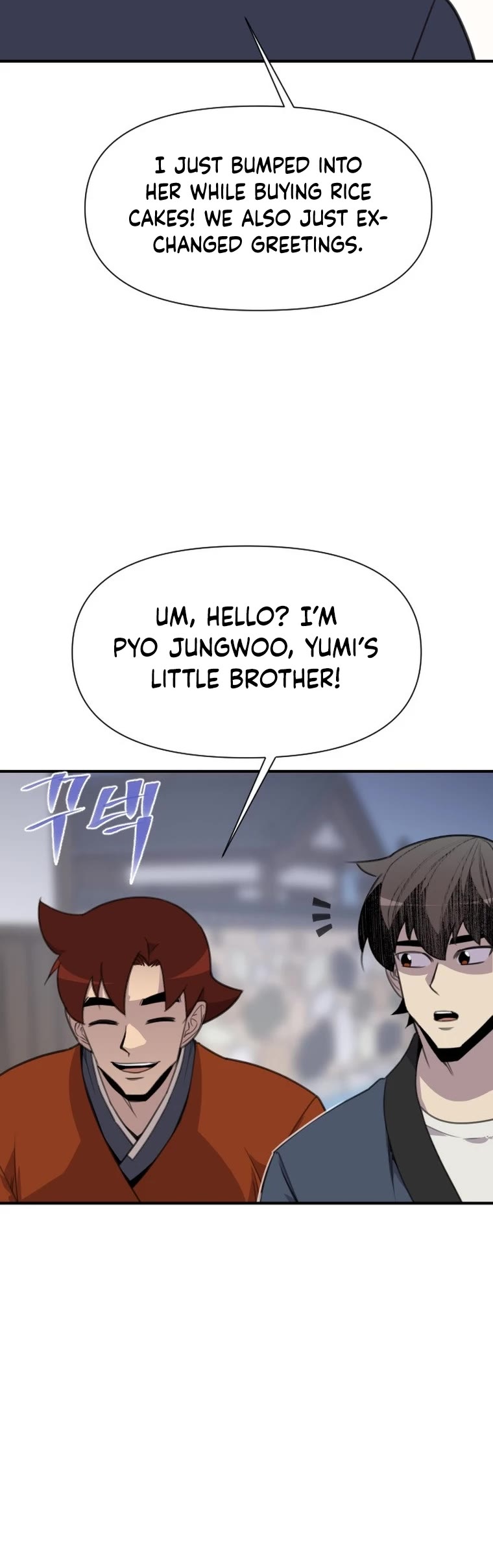 The Strongest Ever Chapter 171 page 29 - Chapter 171