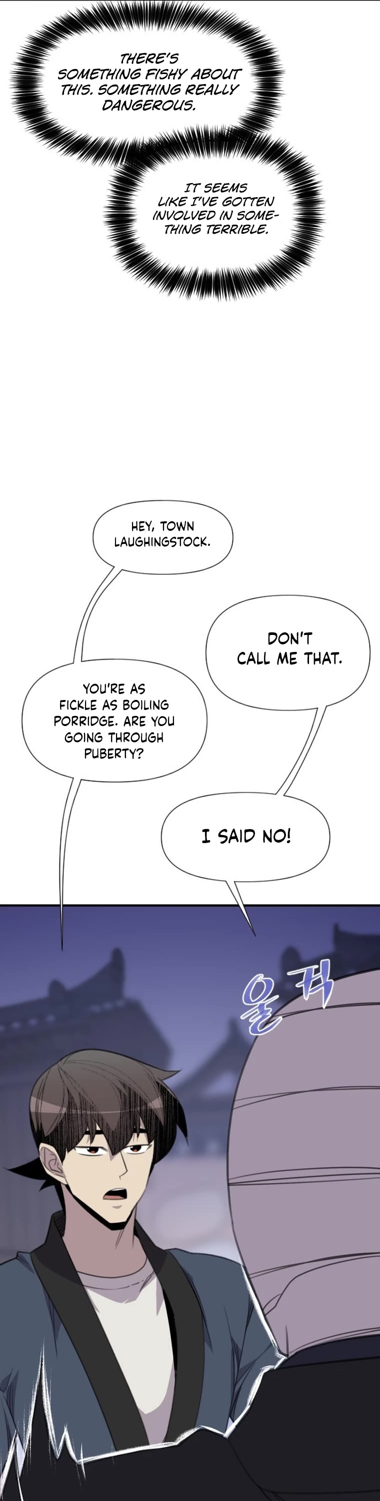 The Strongest Ever Chapter 171 page 34 - Chapter 171