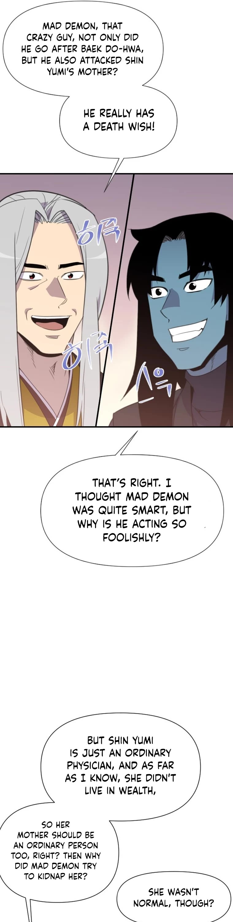 The Strongest Ever Chapter 171 page 46 - Chapter 171