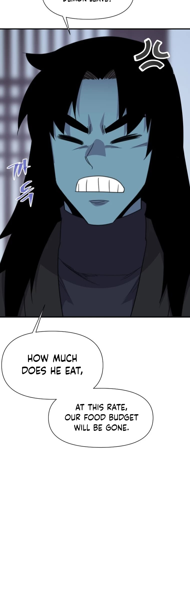 The Strongest Ever Chapter 171 page 50 - Chapter 171