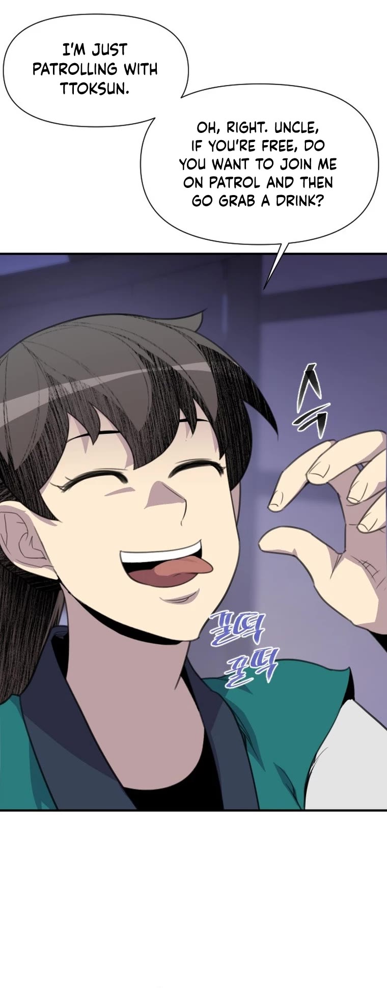 The Strongest Ever Chapter 171 page 54 - Chapter 171