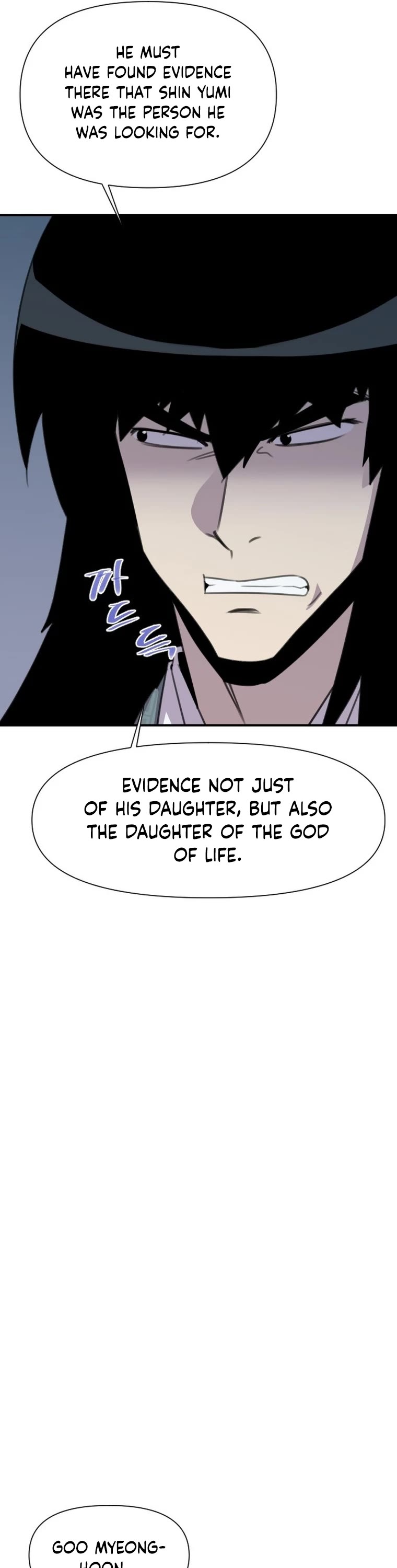The Strongest Ever Chapter 171 page 59 - Chapter 171
