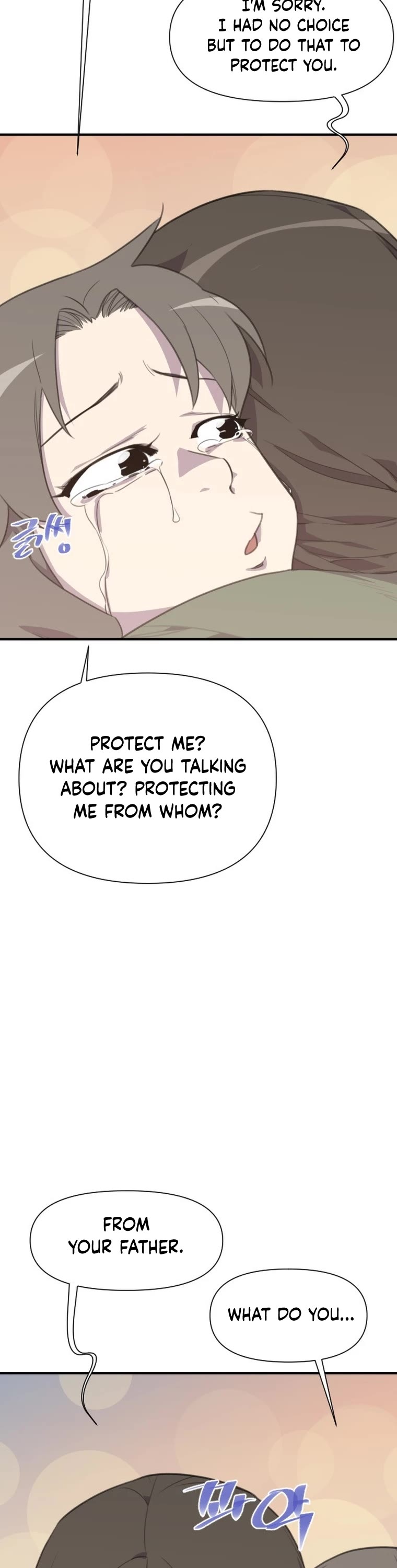 The Strongest Ever Chapter 171 page 6 - Chapter 171