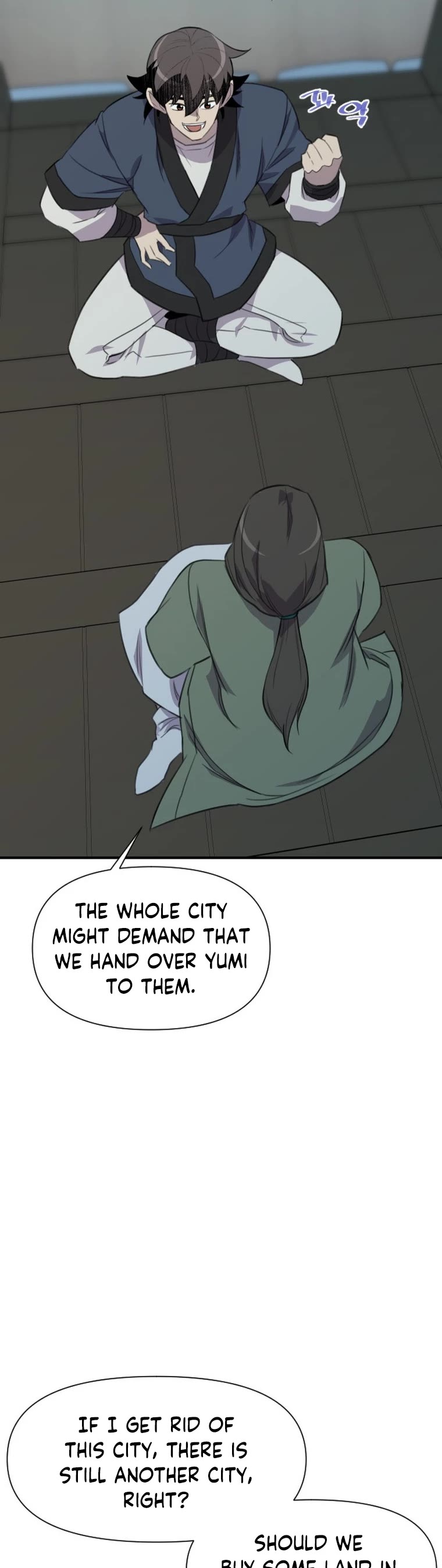 The Strongest Ever Chapter 172 page 11 - Chapter 172