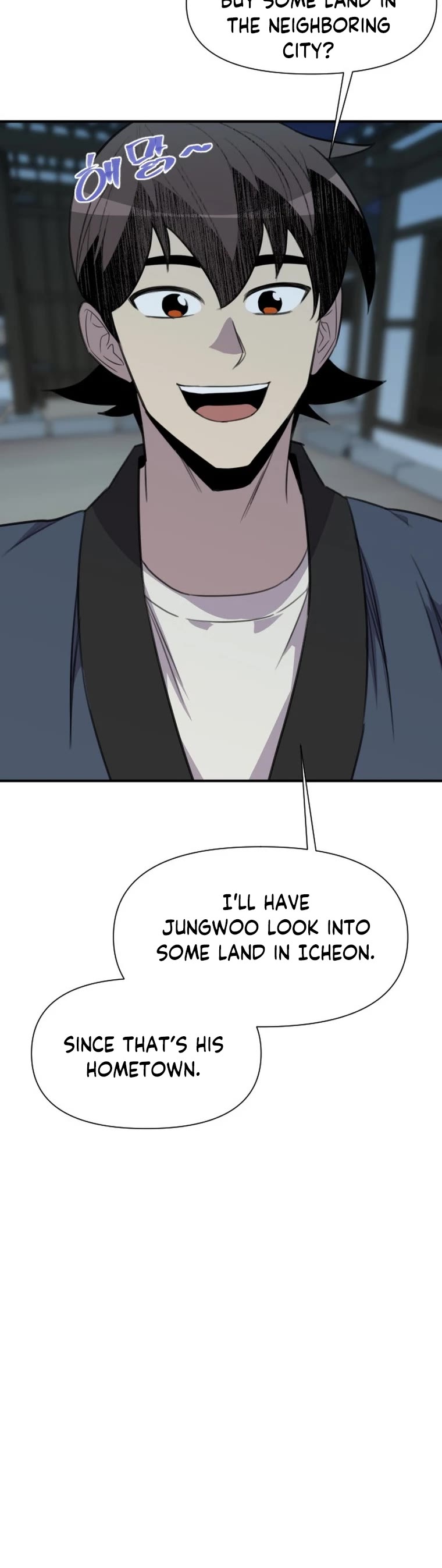 The Strongest Ever Chapter 172 page 12 - Chapter 172