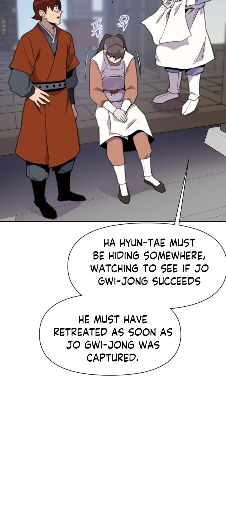 The Strongest Ever Chapter 172 page 24 - Chapter 172