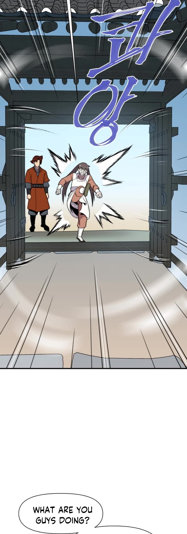 The Strongest Ever Chapter 172 page 27 - Chapter 172