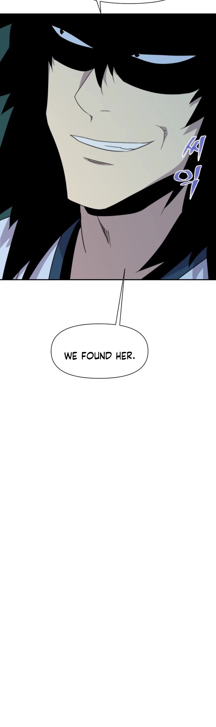 The Strongest Ever Chapter 172 page 3 - Chapter 172