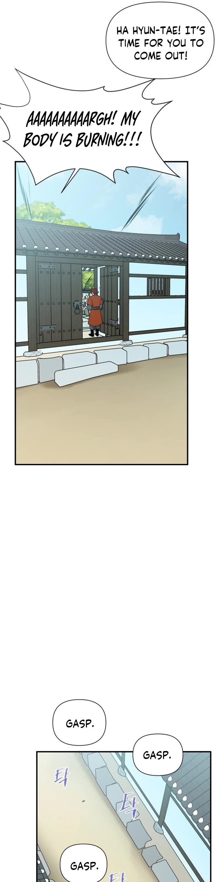 The Strongest Ever Chapter 172 page 33 - Chapter 172