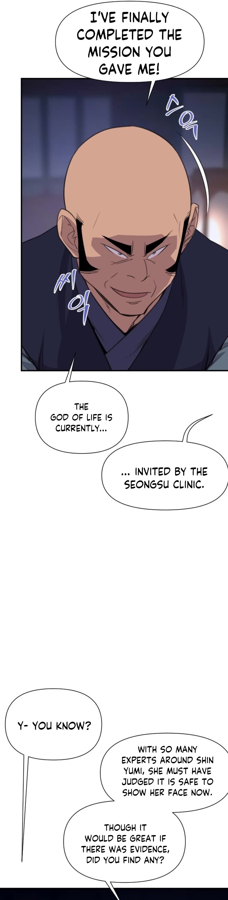 The Strongest Ever Chapter 172 page 37 - Chapter 172