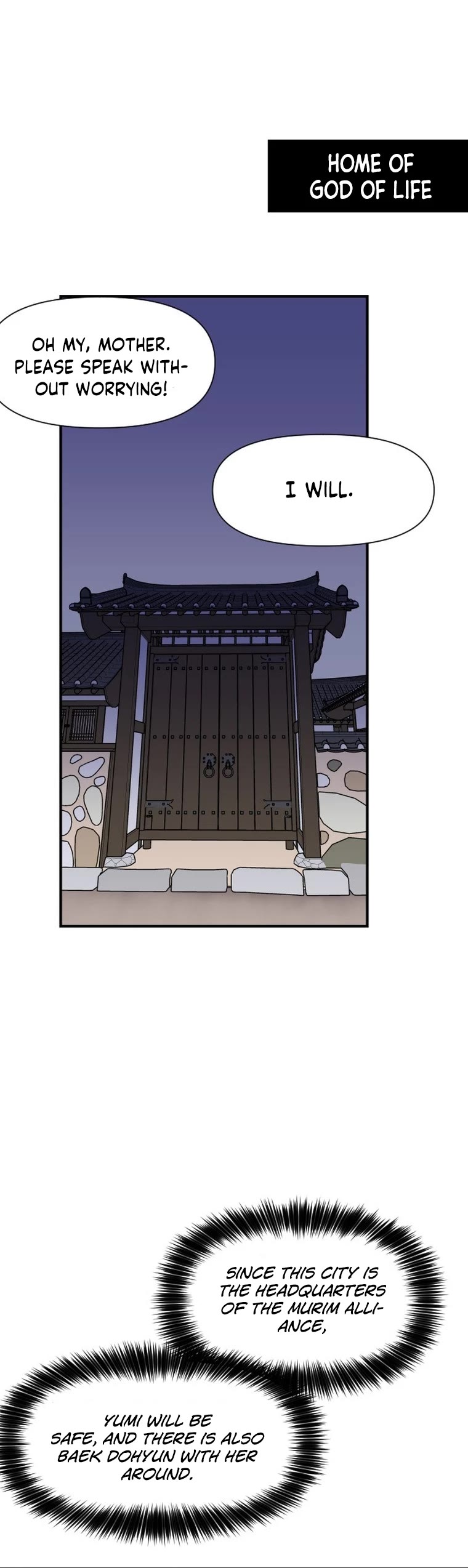 The Strongest Ever Chapter 172 page 4 - Chapter 172