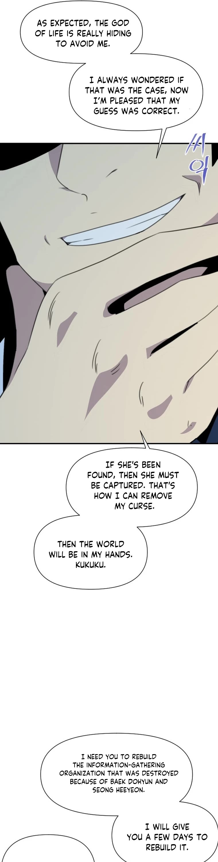 The Strongest Ever Chapter 172 page 41 - Chapter 172