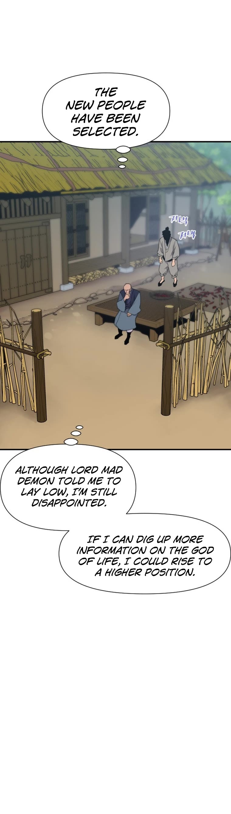 The Strongest Ever Chapter 172 page 44 - Chapter 172