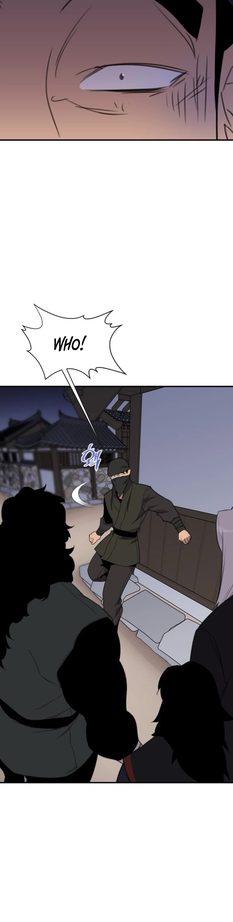 The Strongest Ever Chapter 172 page 51 - Chapter 172