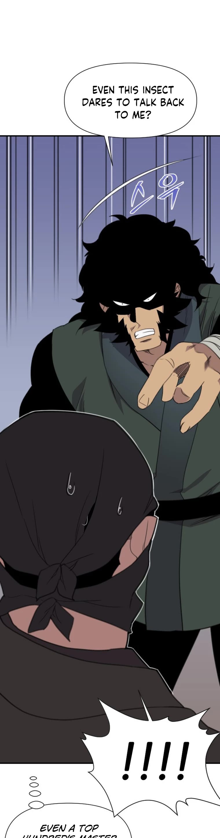 The Strongest Ever Chapter 172 page 52 - Chapter 172