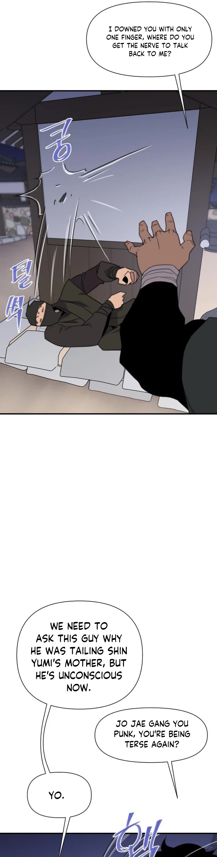 The Strongest Ever Chapter 172 page 54 - Chapter 172