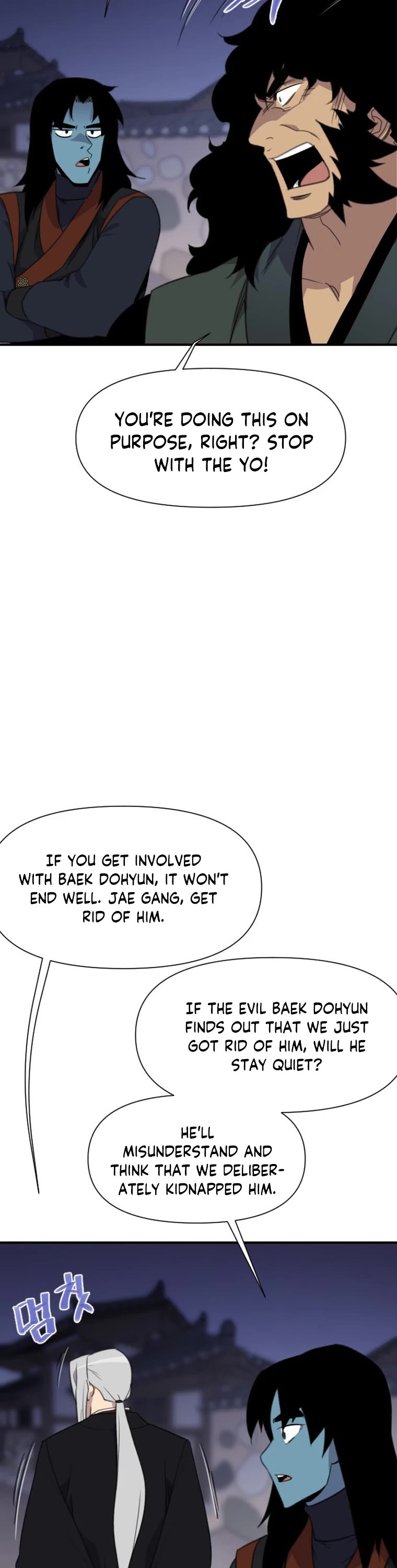 The Strongest Ever Chapter 172 page 55 - Chapter 172
