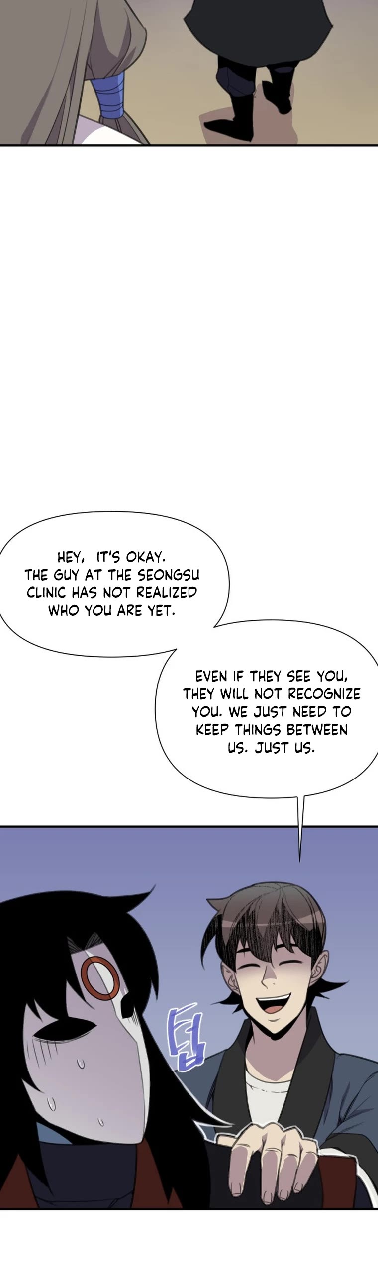 The Strongest Ever Chapter 172 page 61 - Chapter 172