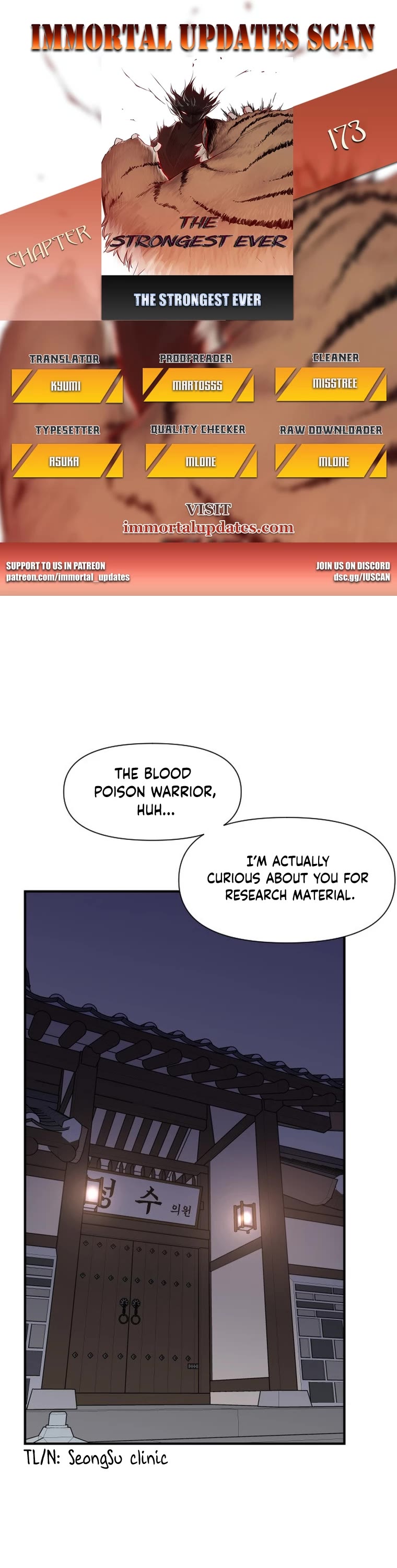 The Strongest Ever Chapter 173 page 1 - Chapter 173