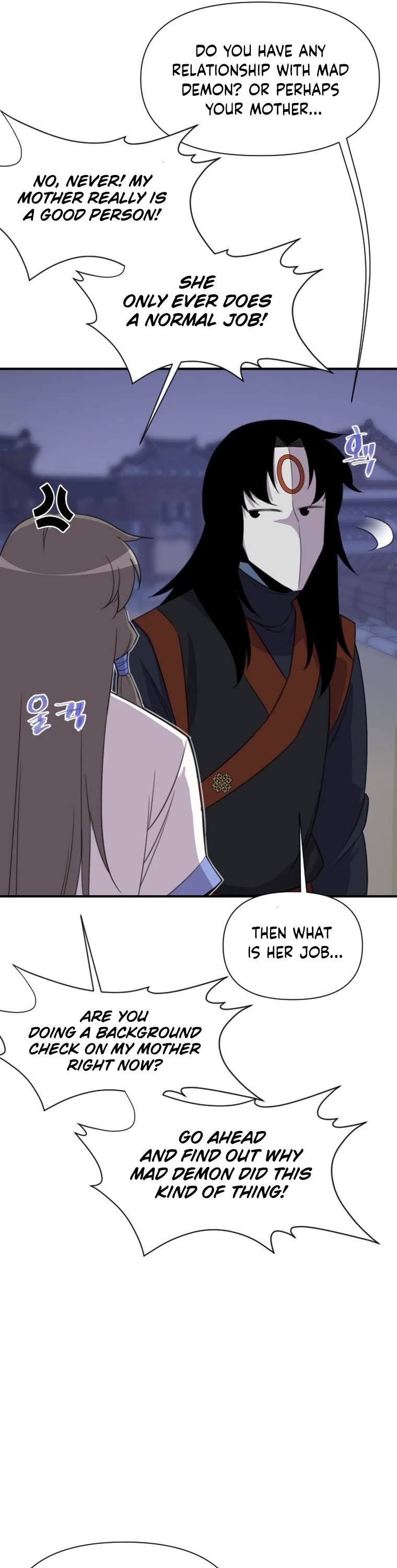 The Strongest Ever Chapter 173 page 10 - Chapter 173