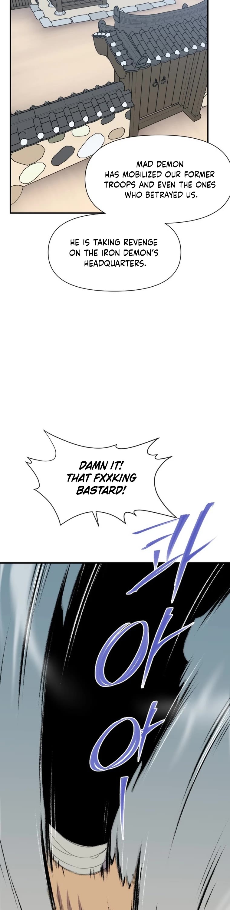 The Strongest Ever Chapter 173 page 16 - Chapter 173