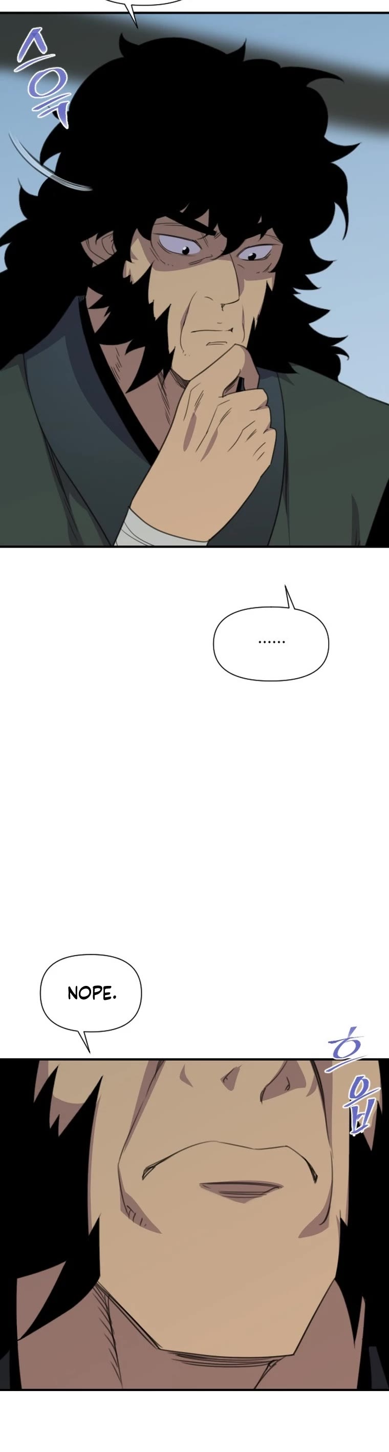 The Strongest Ever Chapter 173 page 26 - Chapter 173