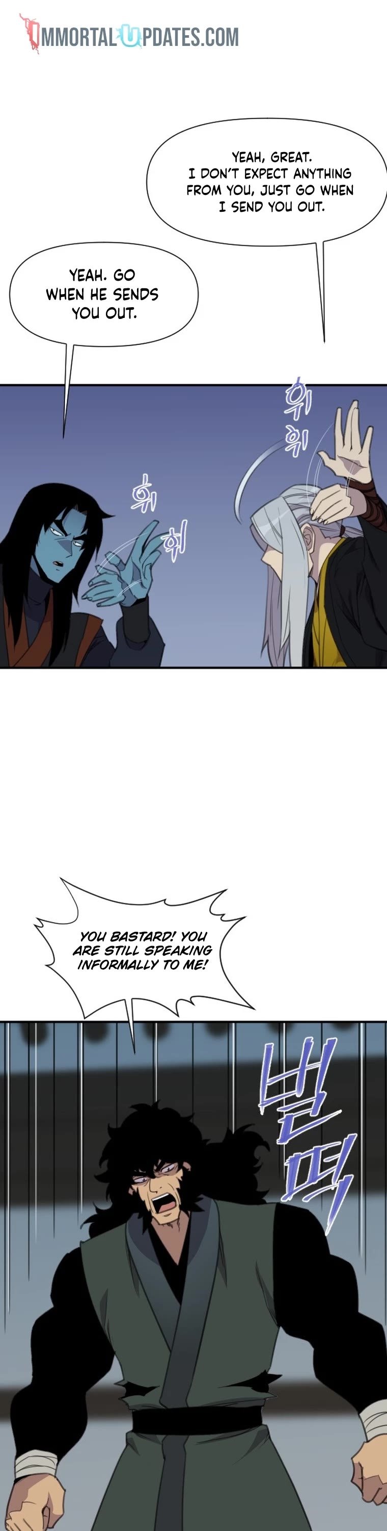 The Strongest Ever Chapter 173 page 28 - Chapter 173