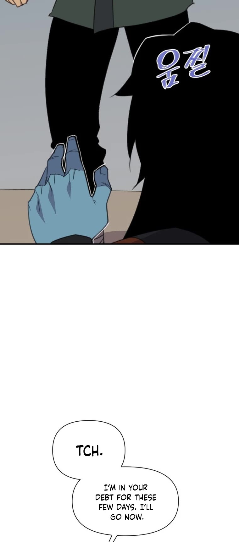 The Strongest Ever Chapter 173 page 29 - Chapter 173