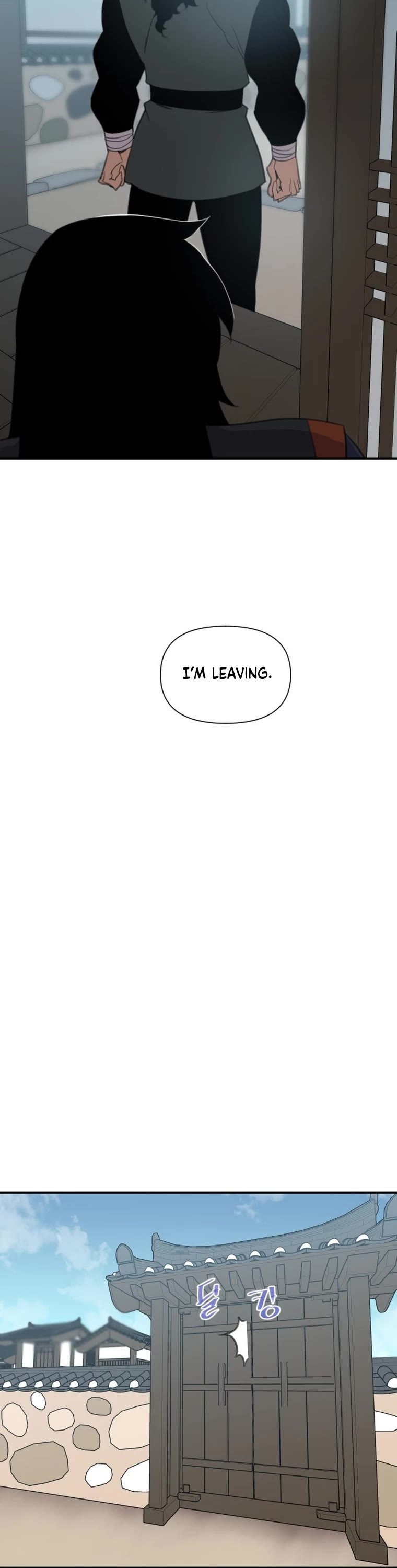 The Strongest Ever Chapter 173 page 32 - Chapter 173