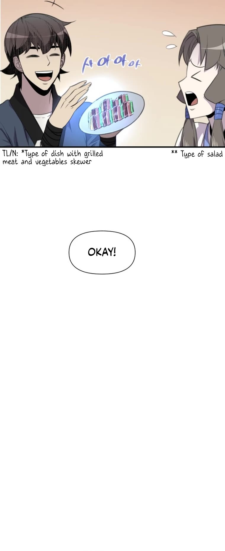 The Strongest Ever Chapter 173 page 38 - Chapter 173