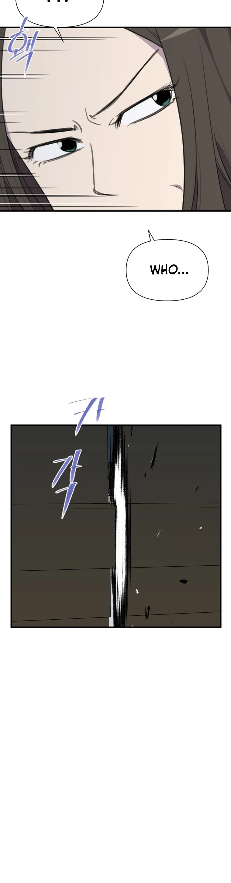 The Strongest Ever Chapter 173 page 42 - Chapter 173