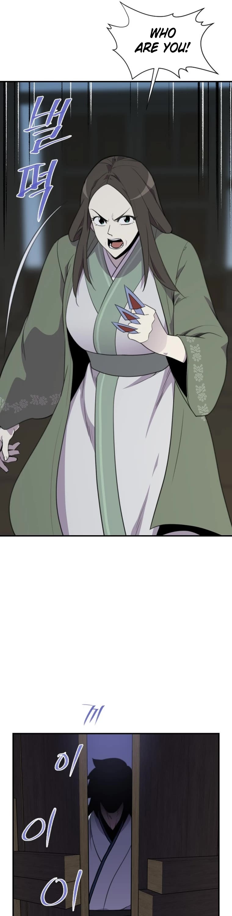 The Strongest Ever Chapter 173 page 43 - Chapter 173