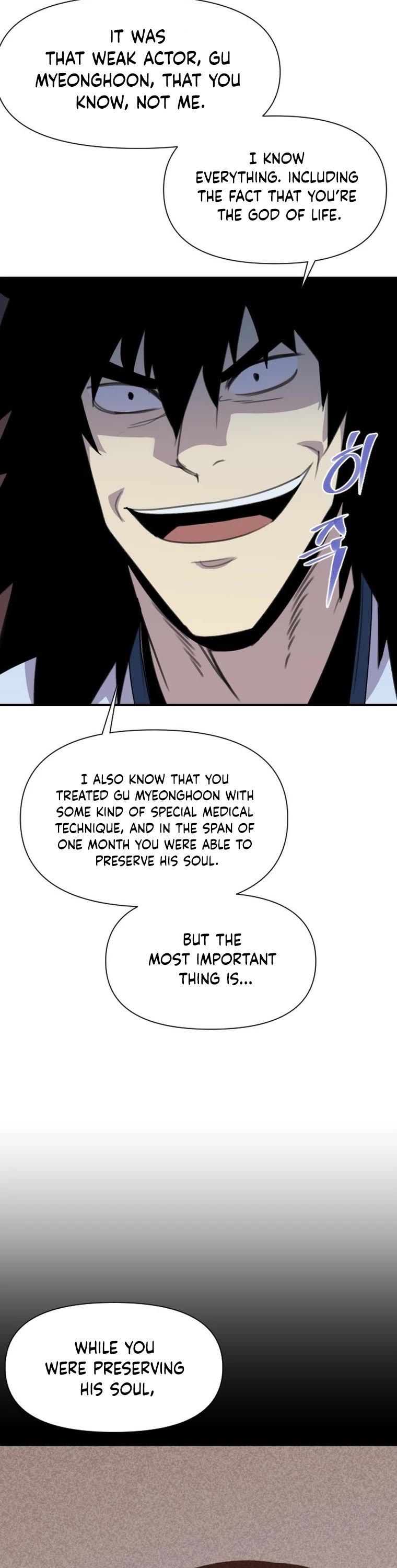 The Strongest Ever Chapter 173 page 48 - Chapter 173