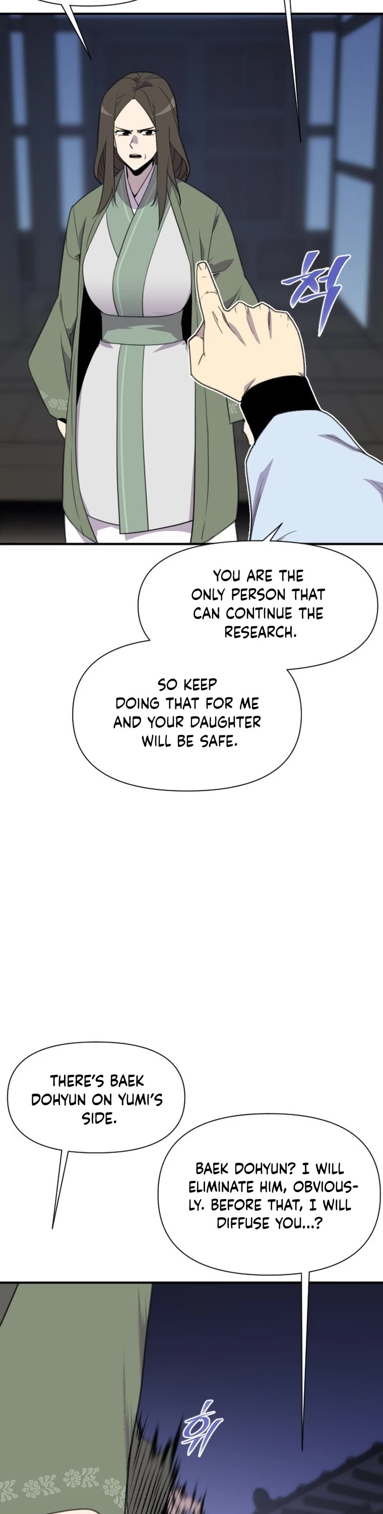 The Strongest Ever Chapter 173 page 52 - Chapter 173