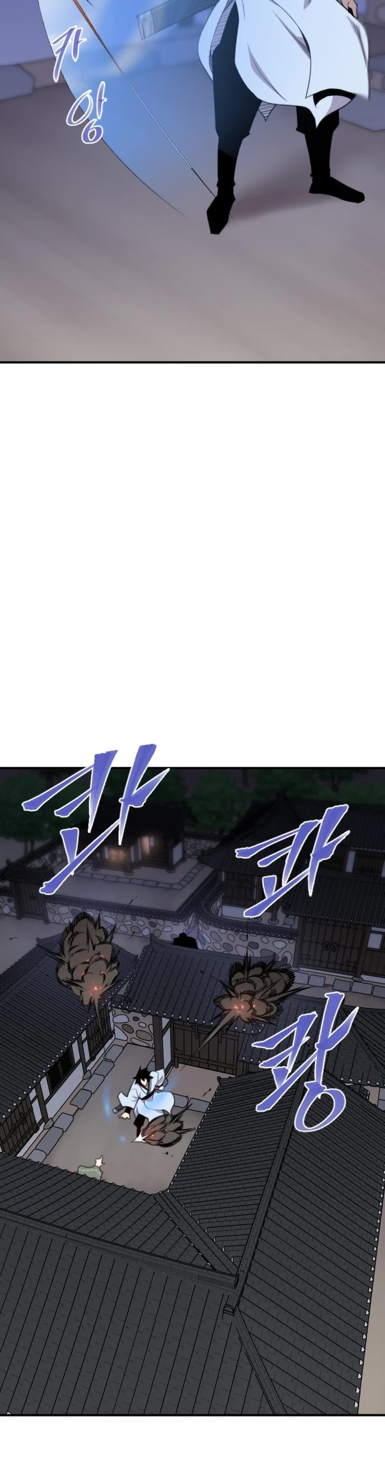 The Strongest Ever Chapter 173 page 54 - Chapter 173