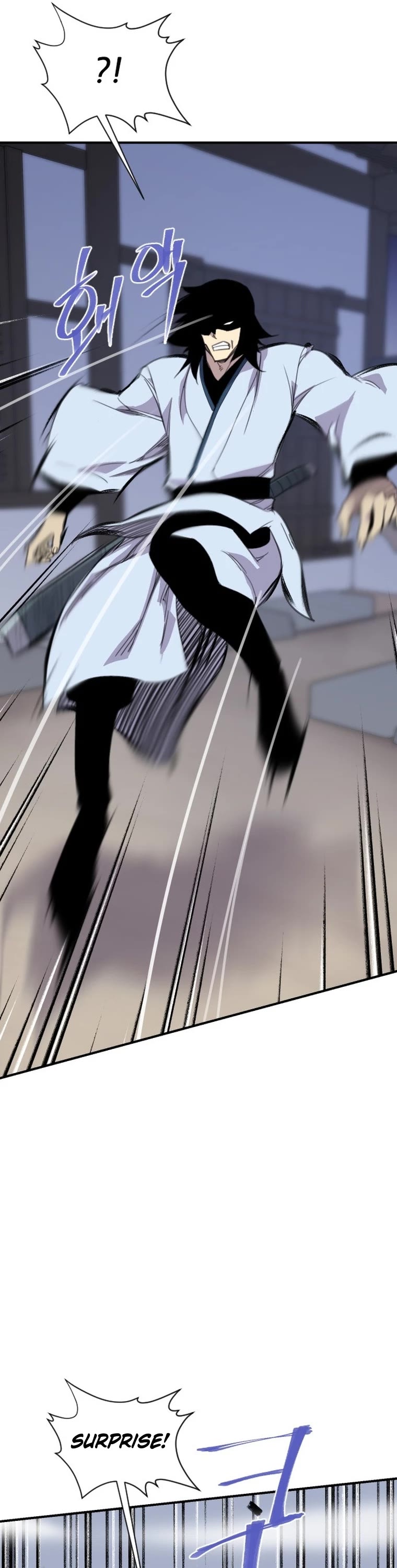 The Strongest Ever Chapter 173 page 56 - Chapter 173