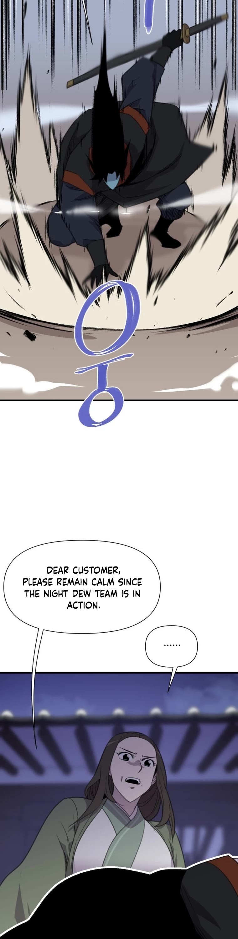 The Strongest Ever Chapter 173 page 57 - Chapter 173